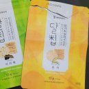 mangwon 23 이미지