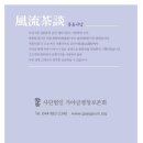 다담기획 이미지