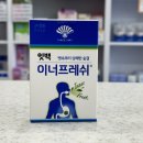 오천약국 이미지