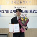 채용백농장 이미지