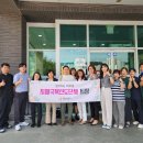 보건소 이미지