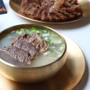 에덴정육점 - 여수시 좌수영로 12-3 | 에덴정육점