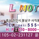 펄모텔 이미지