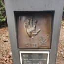 [경기 부천] 부천한옥체험마을
