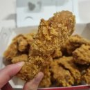 비비큐함현 - 시흥시 함송로13번길 28 | 비비큐함현