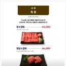 송도 행궁 이미지