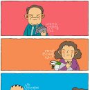 푸른공부방 이미지