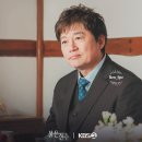 아델의공감 | 붉은진주 줄거리 등장인물 몇부작? 최신 관전포인트 총정리
