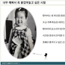 둔대초등학교 삼거리 이미지