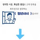 푸른바다음악학원 네이버블로그