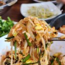 보길도낙지 이미지