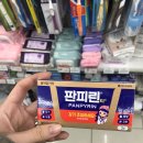 뜨끈이우동 이미지