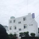 남강여관