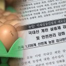 덕연농장 이미지