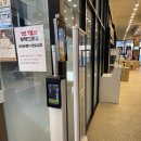 비에이치엘