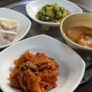 복자몸국 이미지