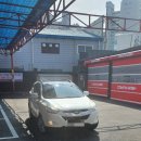 컴인워시 충주점 이미지