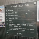 팜파스호텔제주 | 제주공항 근처 가성비 호텔 팜파스호텔 내돈내산 방음최악후기