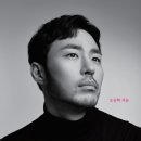 다시사랑 이미지