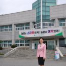 내 몸에 맞는 음식 궁합 | 내 몸에 맞는 음식궁합, (2026.3.(4회) 함평군농업기술센터, 함평군우리음식연구회, 영양플러스약선식이...