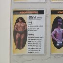 에드존24시 교육대점 | [외대앞역 헬스장/아크로짐 외대역점] 쾌적하고 기구 많고 가격 좋음 왜 안 와