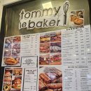 TOMMY - 포항시 북구 대안길 64 | 말레이시아 맛집 추천 | 쿠알라룸푸르 브런치 Tommy Le Baker 솔직 후기 / 사실 핵강추
