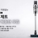 T스테이션 이미지