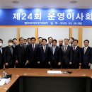 법인엘비