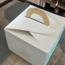 소피텔 서울 쟈뎅 디베르 뉴아즈드 바니 먹어본 후기