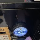 구월노래연습장 이미지