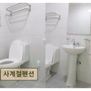 개울가펜션 | <가평 펜션 추천> 사계절펜션 물놀이·바비큐 인기 만점
