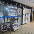 포토드림스튜디오