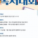 책울림