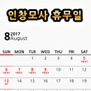 대중모사 네이버블로그