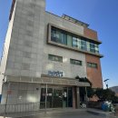 중산행복샘