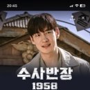 가장행복한순간을 이미지