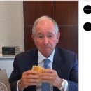 사모의집 이미지