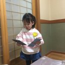 만선참가자미 - 창원시 마산회원구 회원동25길 2 | 만선참가자미