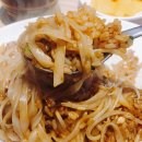 3900원의 행복 이미지