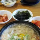 전주콩나물국밥 이미지