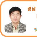 상촌새말길 이미지