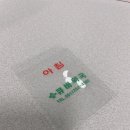 큐비약국 네이버블로그