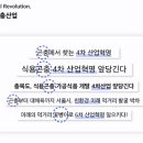 (주)씨아이소프트 이미지