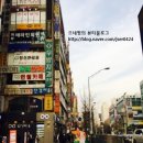네일두이