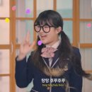 설탕후루 네이버블로그