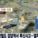 검암역 이미지
