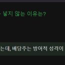 안지향 이미지