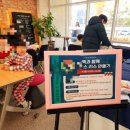 도서관옆공방 이미지