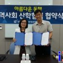 유금2리 이미지