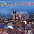 여수수산 이미지